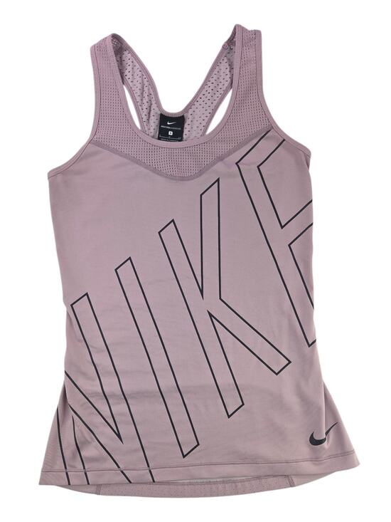 Nike Tops - Nike | Light Purple Pro Hypercool Explode Logo Tank Top | Size Small